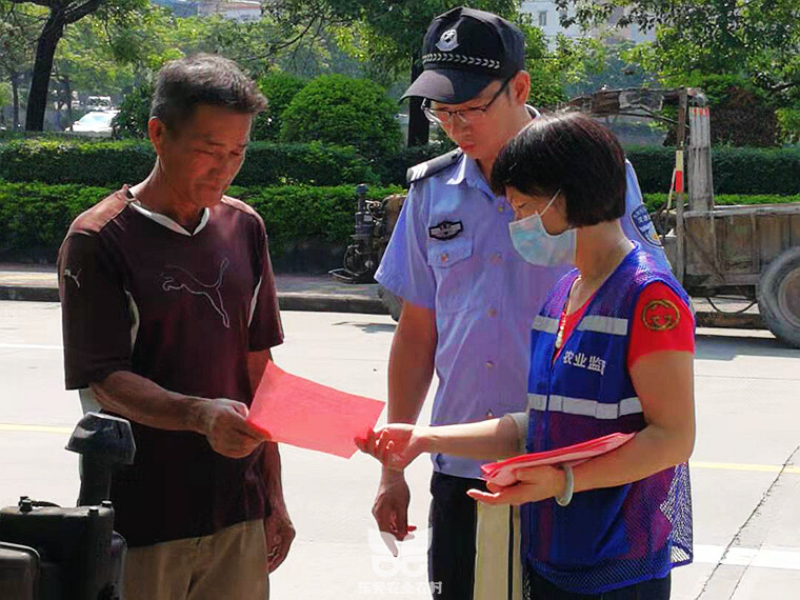 11 月 5 日，拖拉机联合执法行动来袭，你准备好了吗？  第3张