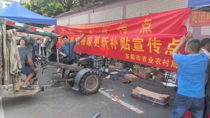 11 月 5 日，拖拉机联合执法行动来袭，你准备好了吗？  第4张