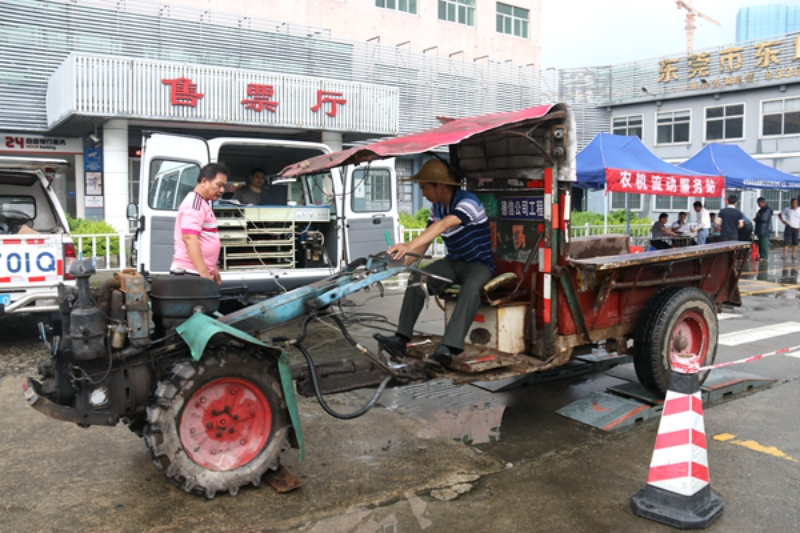 11 月 5 日，拖拉机联合执法行动来袭，你准备好了吗？  第6张
