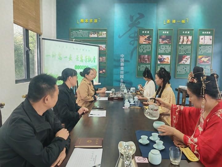宿城街道举办一叶富一业 云雾茶飘香主题活动，茶艺表演惊艳全场  第1张
