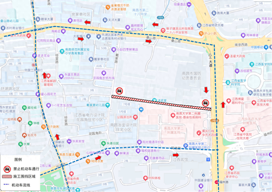 南昌多条道路即将临时交通管制！10 月 27 日起，注意绕行  第1张