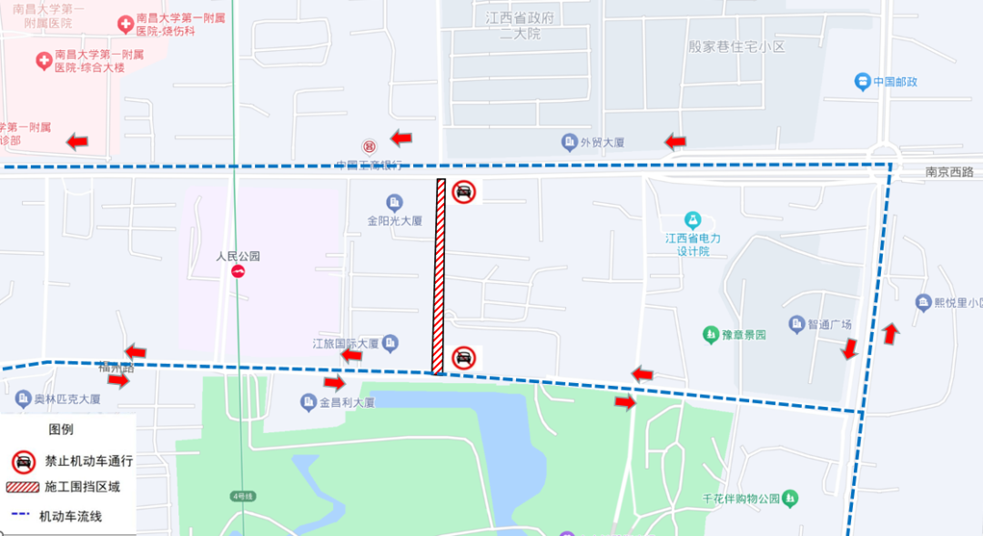 南昌多条道路即将临时交通管制！10 月 27 日起，注意绕行  第2张