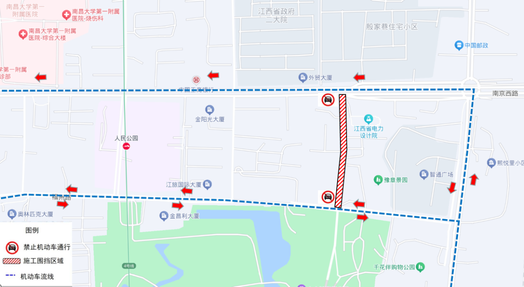 南昌多条道路即将临时交通管制！10 月 27 日起，注意绕行  第3张