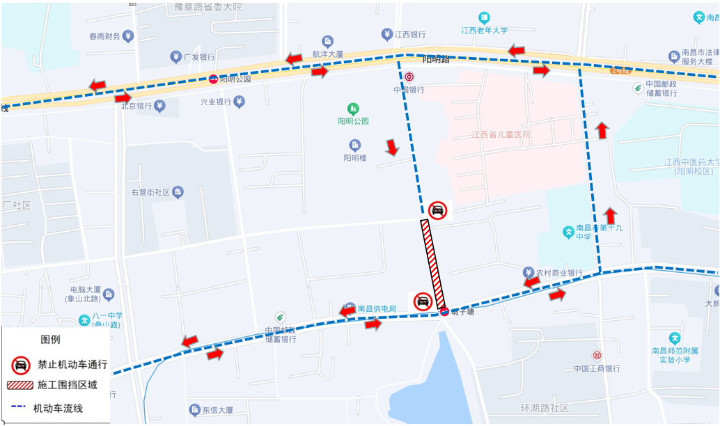 南昌多条道路即将临时交通管制！10 月 27 日起，注意绕行  第4张