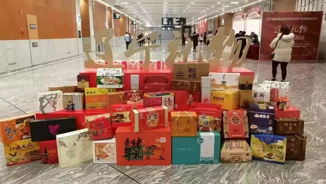 20.6 万吨海蜇大丰收！10 月 25 日第七届中国（营口）海蜇节等你来尝鲜  第2张