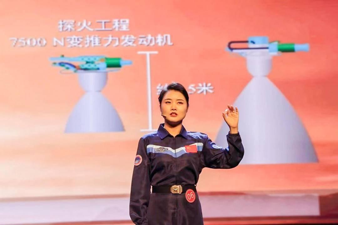 近 300 名科普爱好者齐聚南京，决赛现场精彩演绎，谁能夺冠？  第2张