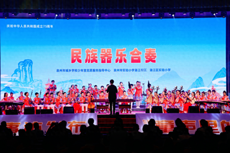 福建泉州洛江区：借力三部曲，打造未成年人工作特色品牌