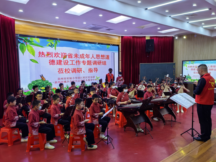福建泉州洛江区：借力三部曲，打造未成年人工作特色品牌  第3张