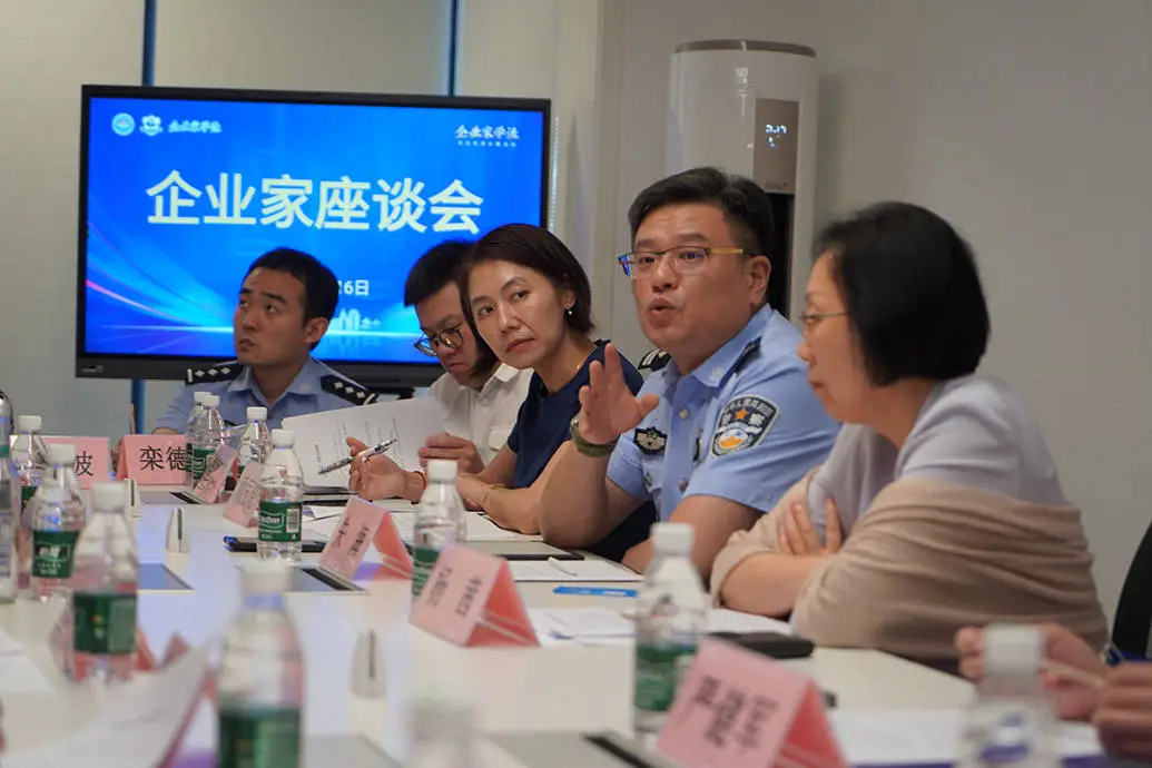 上海警方蓝鲸护企工作站：侦破 1500 余起涉企案件，保护 200 余个品牌企业合法权益  第2张