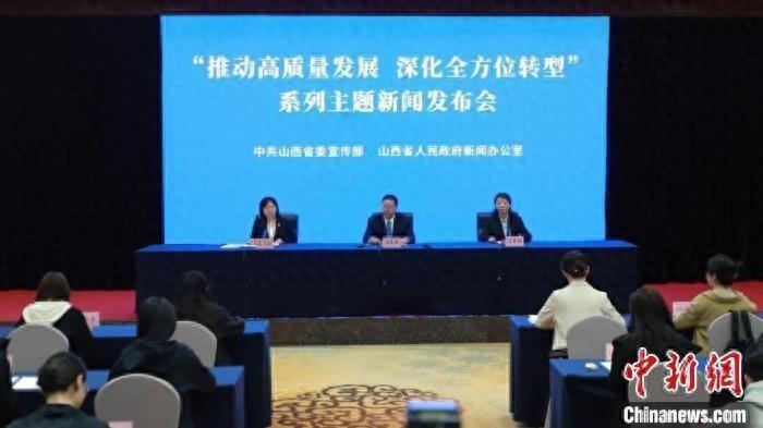 山西 6 年免费法律咨询 263 万余人次，法律援助案件 5 万余件，你享受到了吗？  第1张