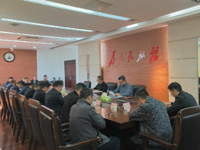广元市召开违法占用耕地问题整改工作推进会，副市长提出这些要求  第1张
