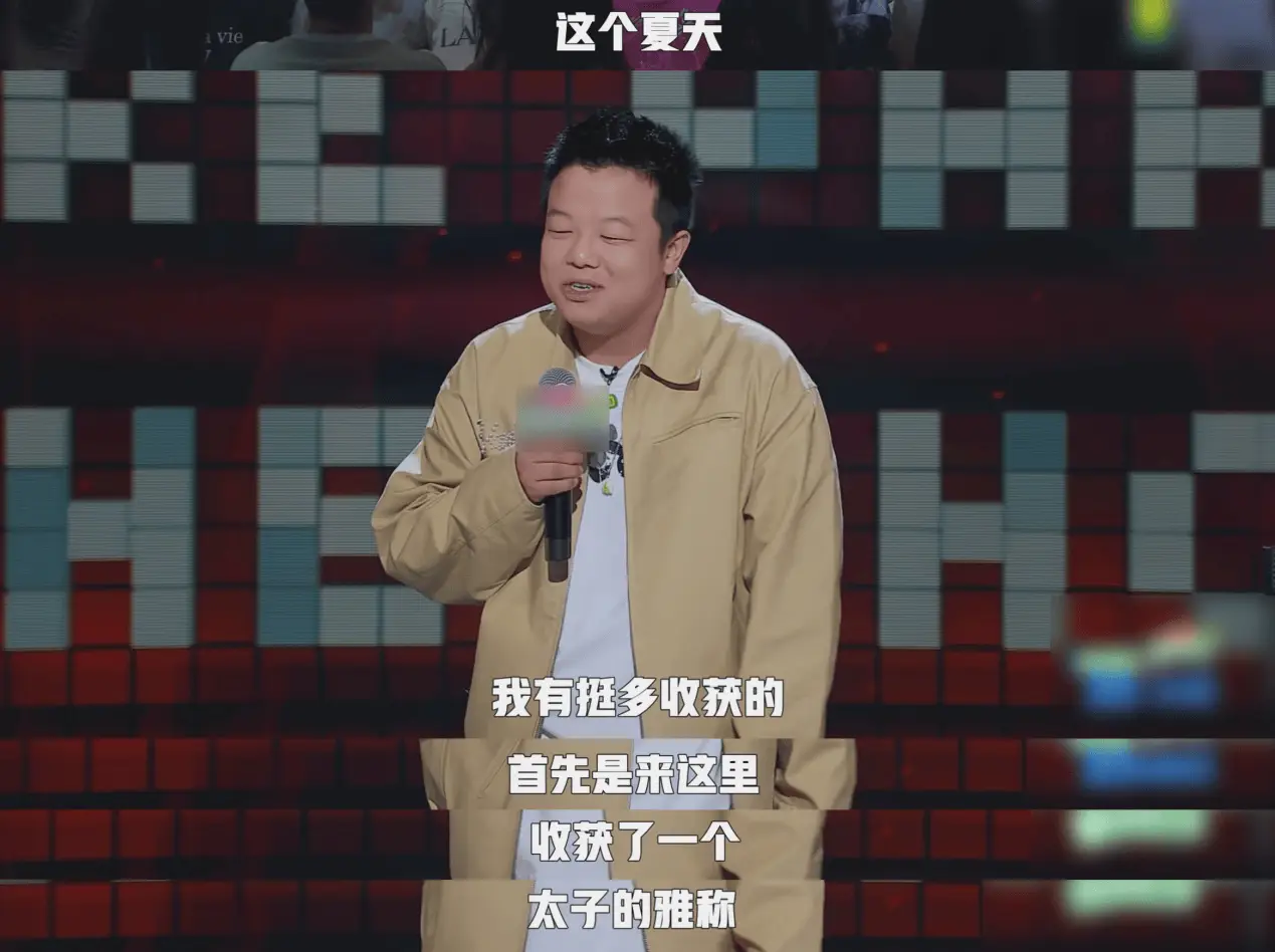 脱口秀冠军出炉！漫才兄弟和付航，你更看好谁？  第4张