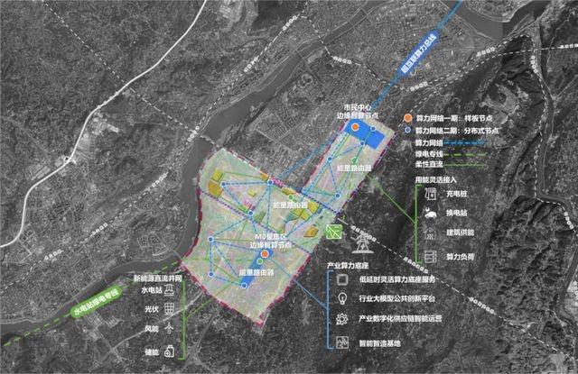 10 月 24 日，苏州新一代超互联城市分布式算力底座发布会即将举办  第3张