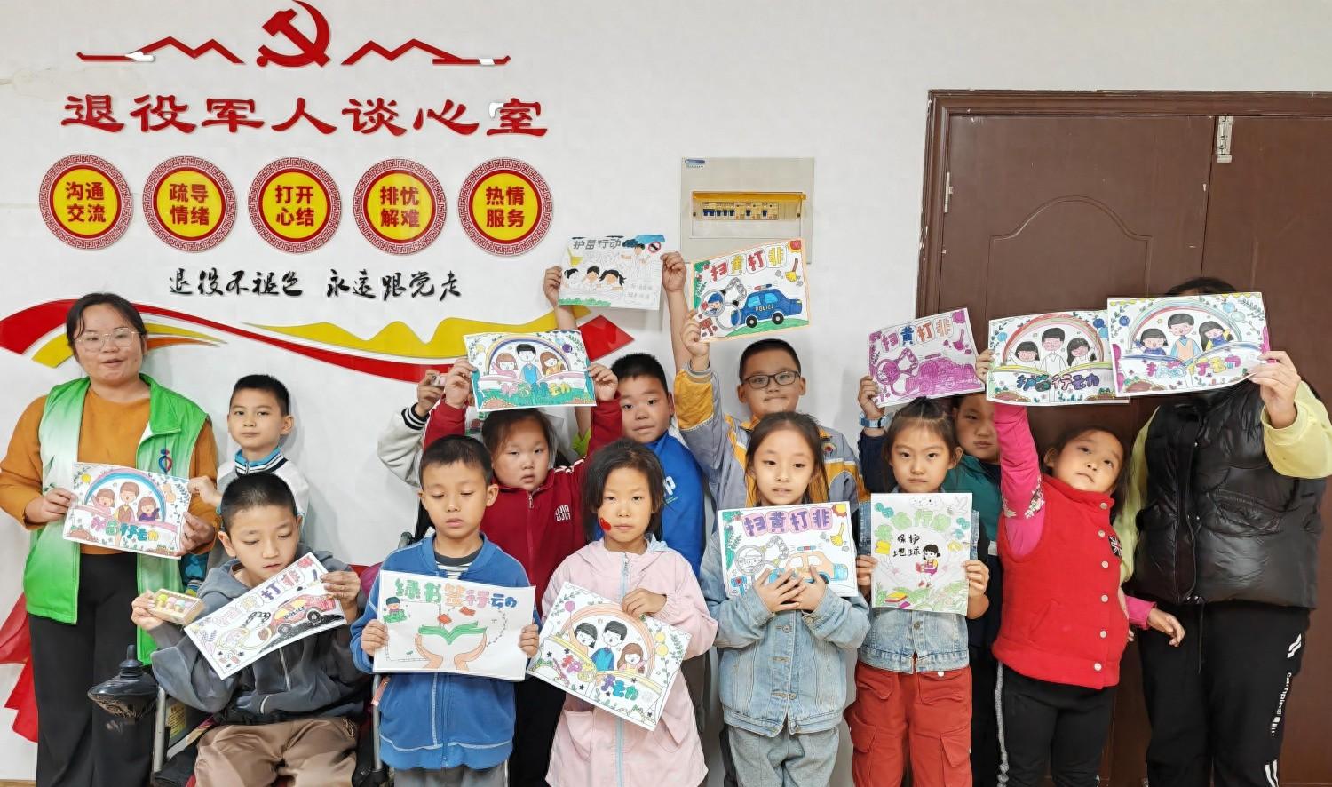 扫黄打非主题绘画活动：用画笔描绘健康文化，你参加了吗？  第1张