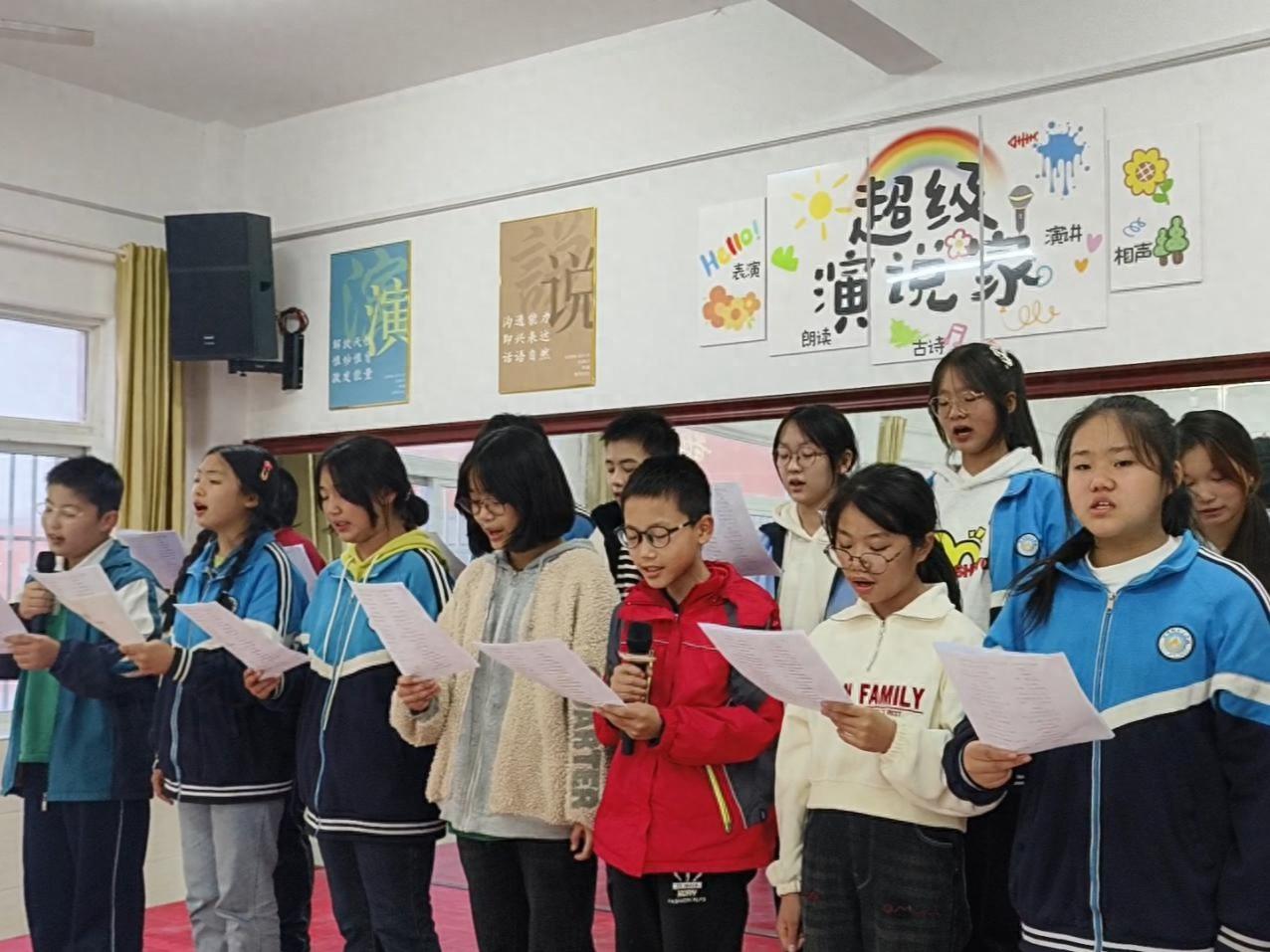2024 年 10 月 22 日，彭塔镇中心学校开课，留守儿童的福音  第1张