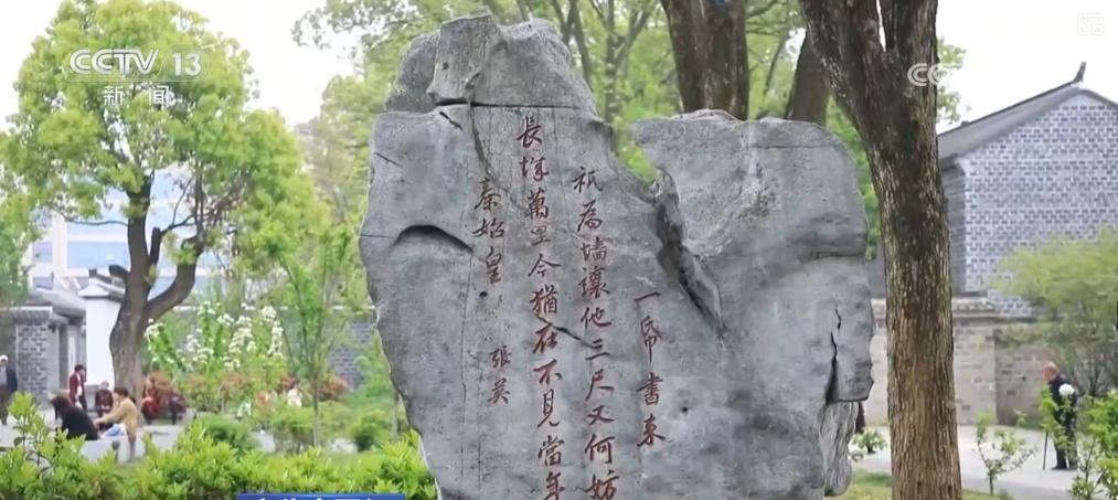 礼让佳话流传 300 年，六尺巷见证中国人的传统美德  第4张