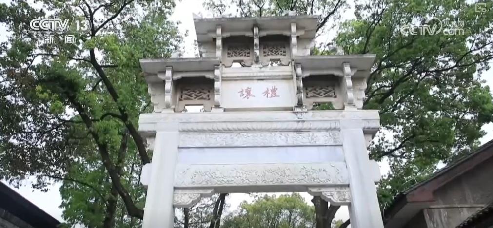礼让佳话流传 300 年，六尺巷见证中国人的传统美德  第6张