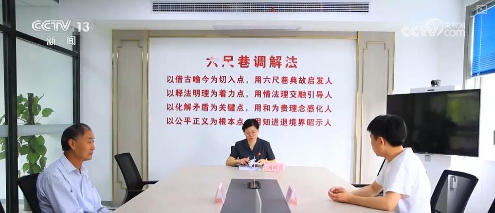 礼让佳话流传 300 年，六尺巷见证中国人的传统美德  第9张