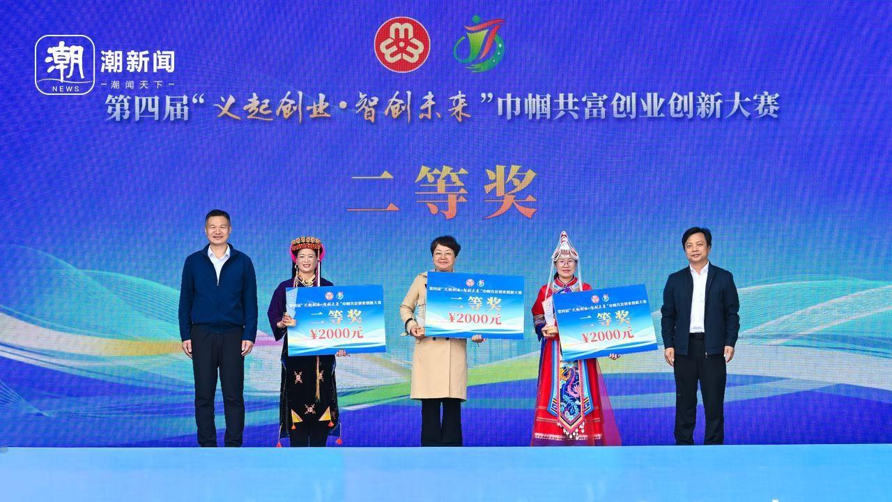 74 岁四川大妈骆桂英，跨越千里到义乌，直播带货编中国结，勇夺创业大赛三等奖  第3张