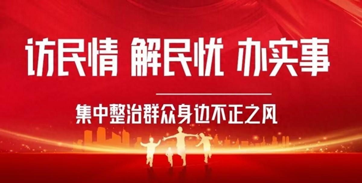 新修道路竟成露天厕所，市民直呼受不了  第1张