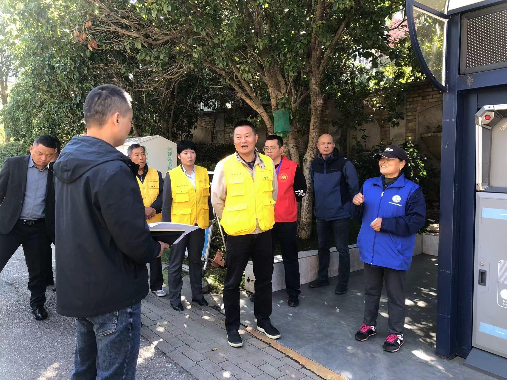 垃圾分类迫在眉睫！仙林街道垃分办组织培训会，强化分类工作  第1张