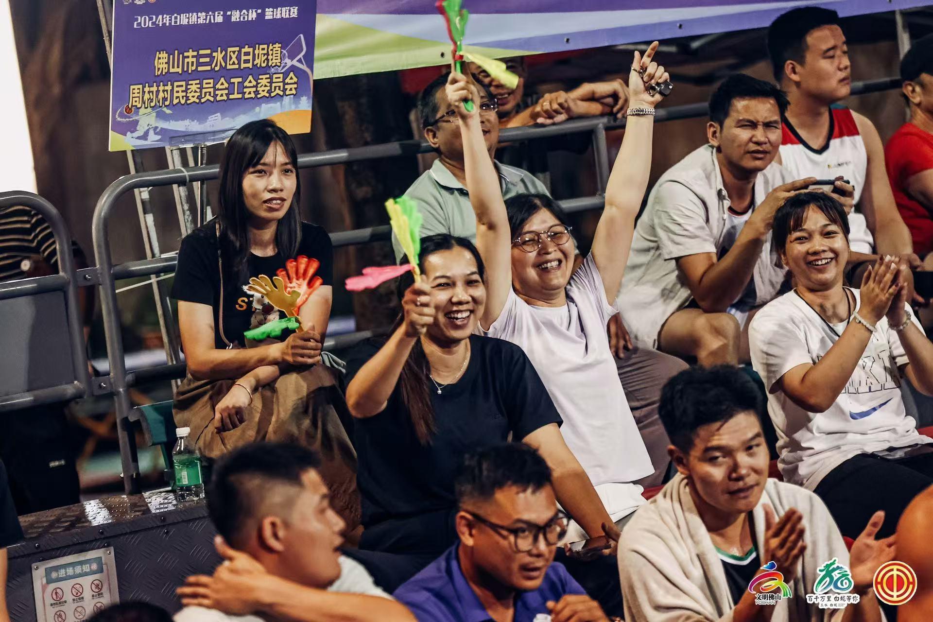 24 支代表队齐聚！白坭镇第六届融合杯篮球联赛激情开赛，谁能夺冠？  第3张
