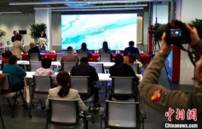 丰台区示范区 2.0 方案发布！国际化政务服务环境等你来体验  第1张