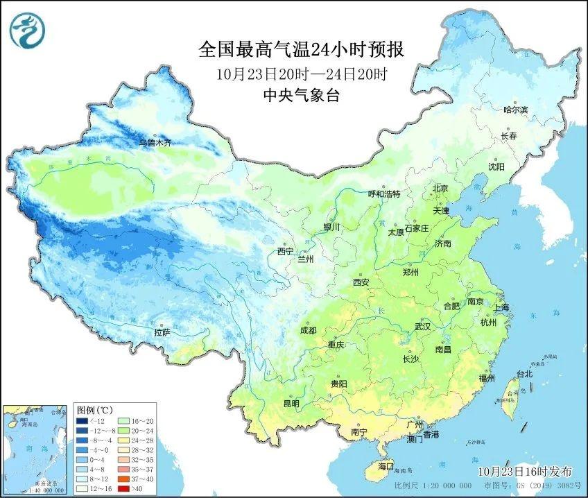 霜降节气来袭！明早气温依旧偏低，你准备好了吗？  第8张