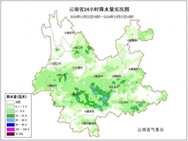 昨天云南多地出现暴雨，最高气温仅 30℃+，你那里怎么样？  第1张
