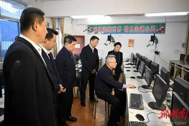 省委书记暗访乡村小学，这些问题触目惊心  第1张