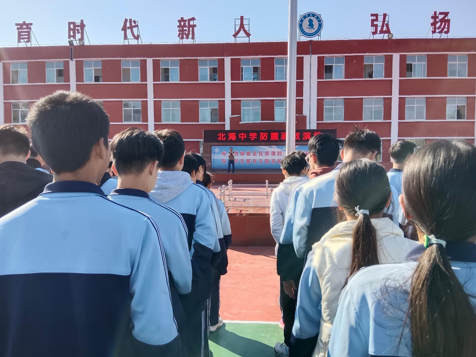 北海中学竟举行这样的演练活动，学生们的表现让人惊叹  第2张