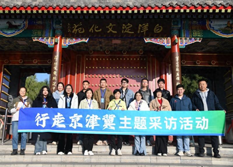 探秘雄安之旅！感受未来之城的建设步伐，见证京津冀协同发展新活力  第1张