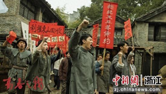 青春之我热播，以轻快短剧展现沉甸历史，令人动容  第1张