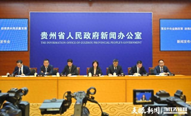 新国九条密集出台一揽子政策，资本市场迎重大变革
