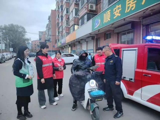 消防安全与垃圾分类携手，守护你的生活  第3张