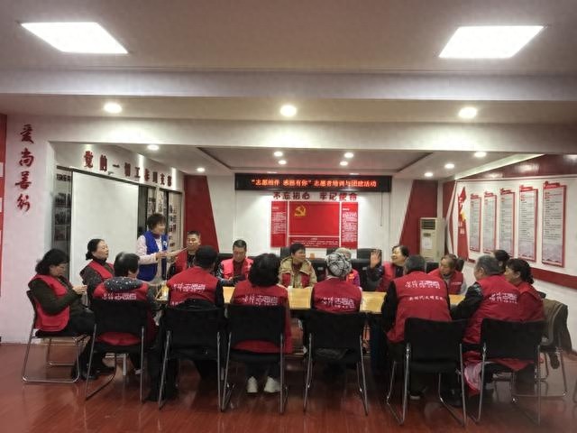岭聚力志愿者培训与团建活动：感恩有你，让爱传递  第1张
