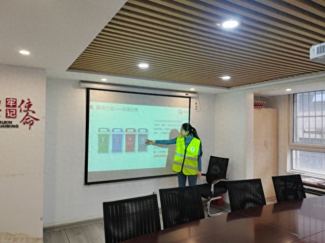 垃圾分类学问大，变废为宝你我他