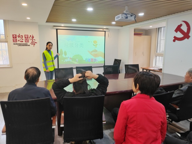 垃圾分类学问大，变废为宝你我他  第5张