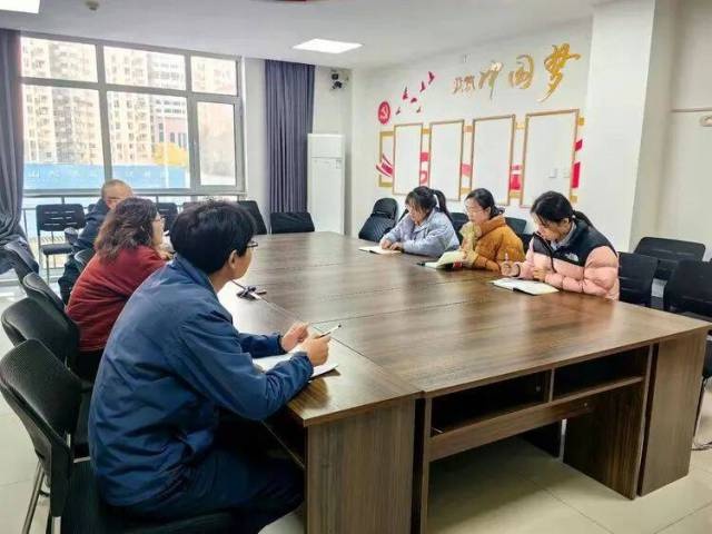 长兴社区召开物业联席会议，共商解决居民问题之道  第4张
