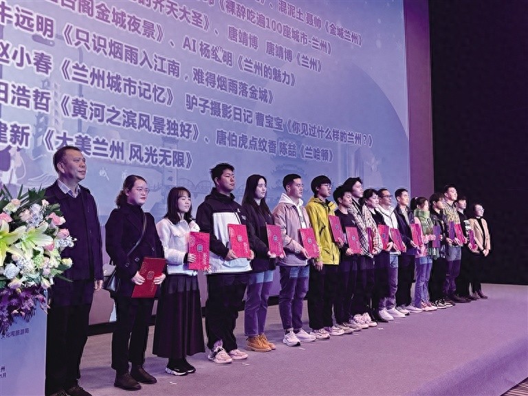 黄河之滨也很美！兰州文旅短视频大赛，你参加了吗？