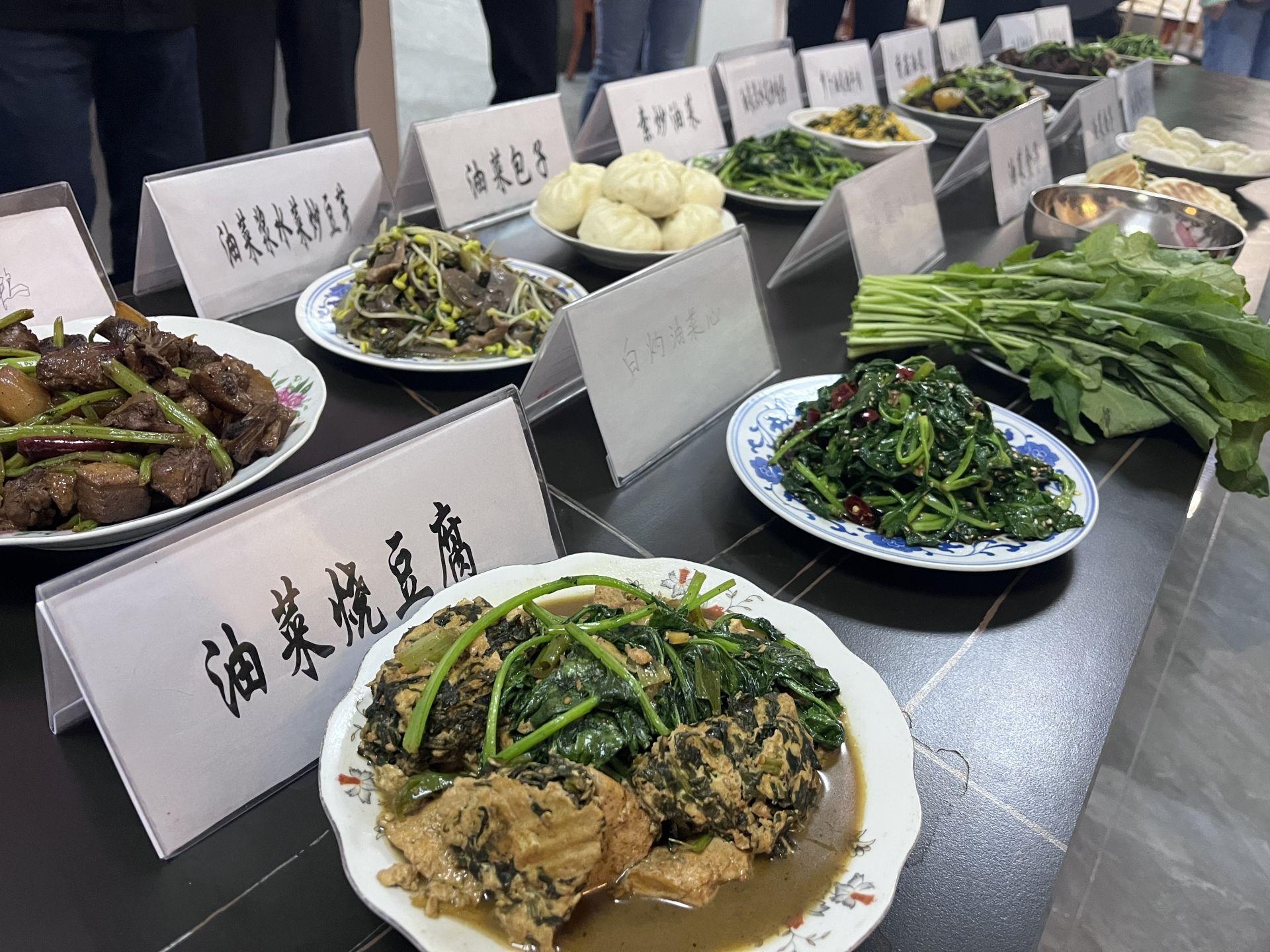 汉中油菜大变身！110 万亩油菜吃出美味新花样  第2张