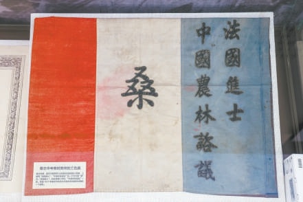 探秘百年博物馆：北疆博物院，中国近代博物馆发展的活化石