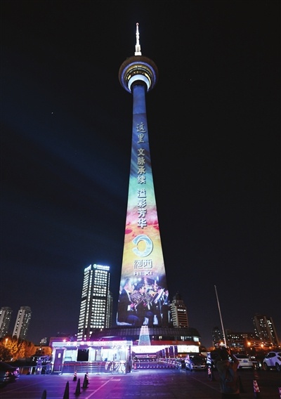 河西主题灯光秀点亮津城夜空，AI 河西引发市民强烈共鸣