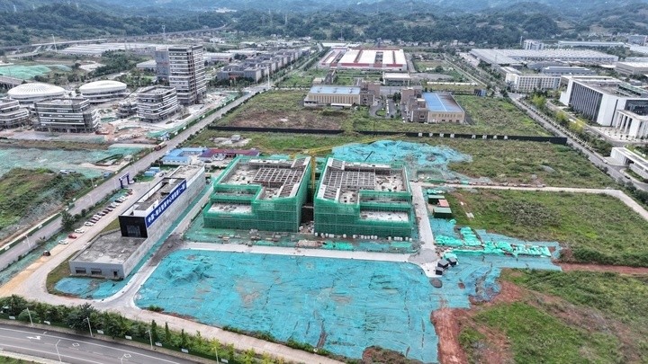 雅安重大项目建设火力全开，你还在等什么？  第1张