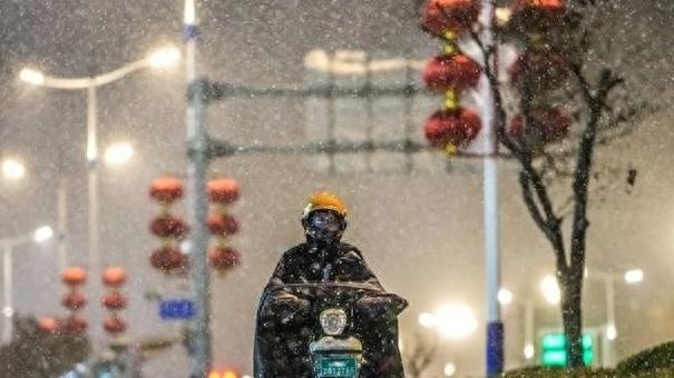 11 月 24 日夜间到 25 日济南阴有小雨转雨夹雪，气温将降至 3℃左右  第1张