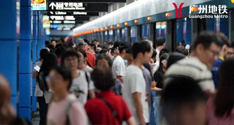 地铁里的惹火雷点，你知道多少？小心一触即发