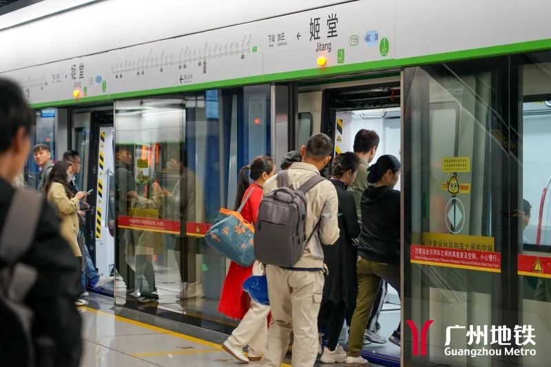 地铁里的惹火雷点，你知道多少？小心一触即发  第3张