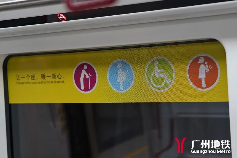 地铁里的惹火雷点，你知道多少？小心一触即发  第5张