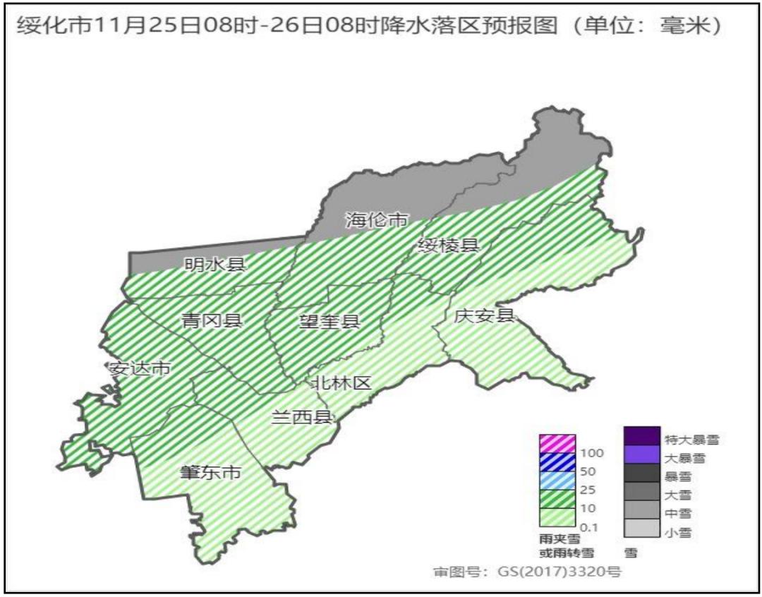 强雨雪+大风+降温！黑龙江省大部地区将迎极端天气，部分地区积雪深度或破纪录  第2张
