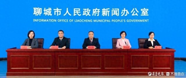 聊城市财政局放大招！财政金融协同，助力企业创新发展
